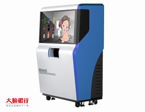 工業設計與美容儀器設備的融合之道