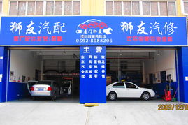 汽車后市場新藍海 汽車美容用品最新加盟企業(yè)與美容產品趨勢解析